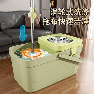 【限時下殺】旋轉加厚拖把家用一拖新款神器墩布拖布免手懶人甩幹拖地溼兩用