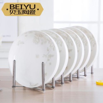 貝玉4個骨瓷深盤子菜盤家用6只裝餐盤套裝圓形餐具創意湯盤碟子