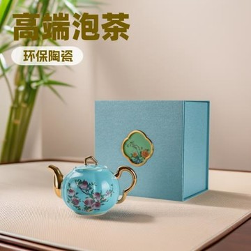 福壽九桃西施壺碗單杯家用陶瓷泡茶碗茶水分離手抓壺功夫送禮白瓷