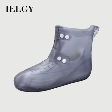 IELGY防水靴式套鞋耐久防滑鞋套全尺寸:36-45推薦大一碼