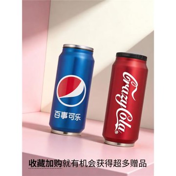 2025網紅超火可樂水杯百事搞怪上學兒童男生夏爆款保溫口吸管杯子