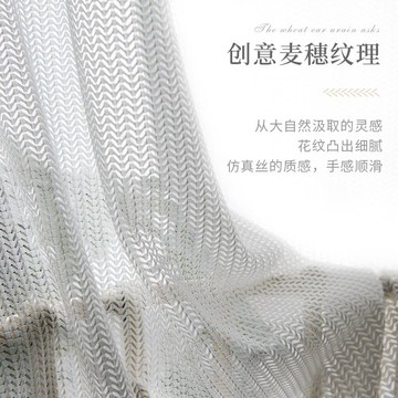 優樂悅~網紅魚骨紗簾陽臺紗簡約現代客廳透光不透人白色紗簾飄窗麥穗窗紗