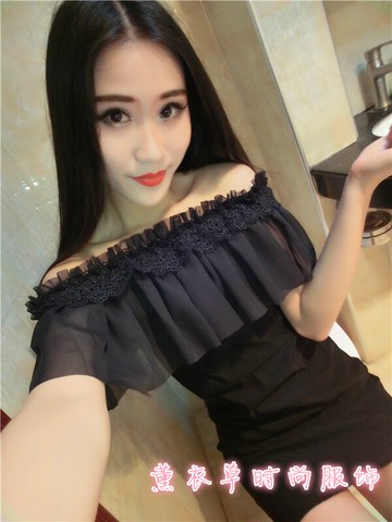 夏新款夜店女性感露肩一字領荷葉邊修身顯瘦包臀連衣裙短裙1入