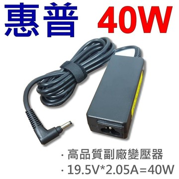 HP 變壓器 19.5V 2.05A 40W 4.0mm*1.7mm HSTNN-DA18 ADP40-VH B HSTNN-LA18 HSTNN-CA18 COMPAQ Mini 700 PC 系列  Mini 110 210 310