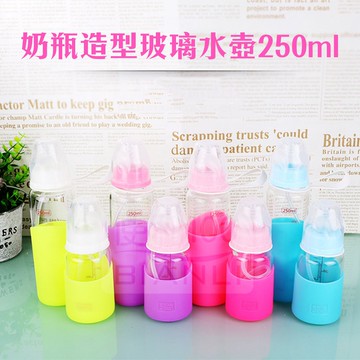 GS MALL  250cc 雙頰運動吸允奶瓶 造型奶瓶 玻璃奶瓶 水壺 水瓶 吸允水瓶 運動水瓶 奶瓶