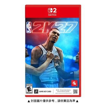預購 Nintendo任天堂 Switch2 NS2 NBA 2K27 鑰匙卡 中文版 台灣公司貨 預計2026/09/04上市