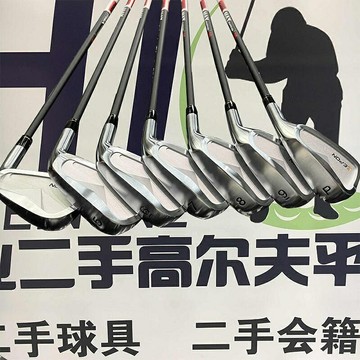 二手 EPON新款 男士鐵桿組 KBS桿身鐵桿組 進口正品