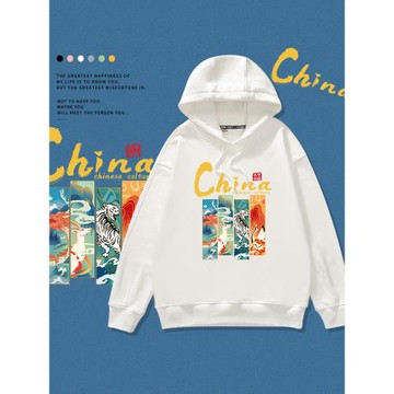 China中國衛衣兒童男女童國潮連帽白色時尚中國風炸街潮款春秋裝