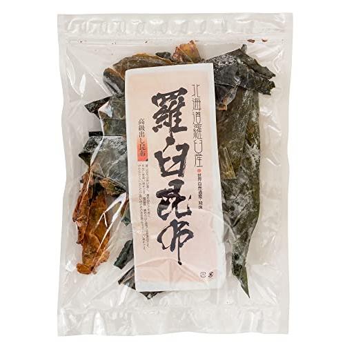 羅臼耳昆布 60g 北海道知床・羅臼産(小容量タイプ) 鬼昆布 だし昆布 赤葉昆布 赤耳昆布 高級ダシ昆布 らうすこんぶの耳 (切れ端)