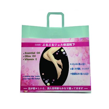 La Fonda 精油凝膠美容足套(一對)『Marc Jacobs旗艦店』D390410