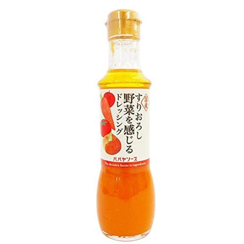 大洋産業 国産すりおろし野菜を感じるドレッシング 200ml 10本