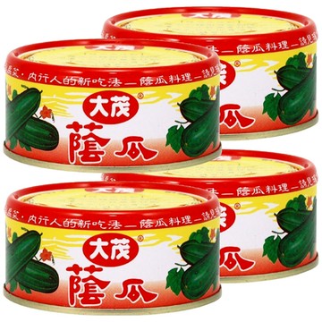 大茂 蔭瓜  110g  4罐