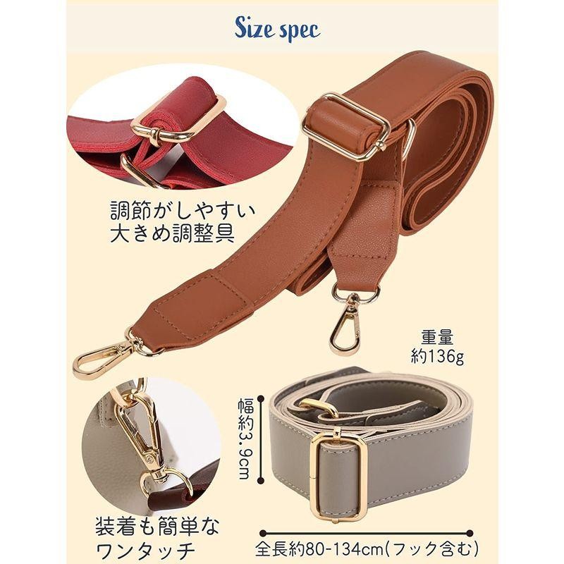 (BEAULEGAN) ショルダー ストラップ PU バッグ用 付け替え ライチ粒 調節可能 広い1.8 cm (キャメル 金バックル)