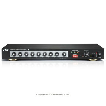 CS-8 JTS 8通道麥克風自動混音器
