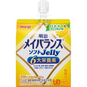 「明治」　メイバランスソフトゼリーバナナヨーグルト　125ML