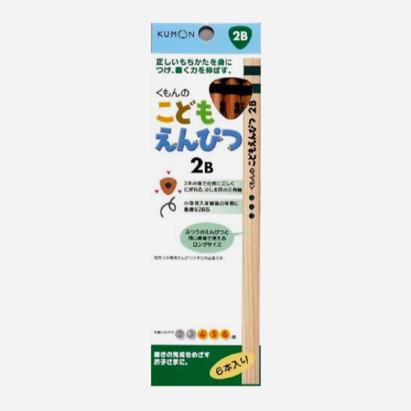 日本公文kumon 三角2b 4b 6b鉛筆 舊 蝦皮購物 Line購物