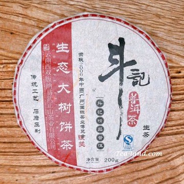【茶韻】2007年斗記茶廠生態大樹餅茶200g小餅 生茶 普洱茶 (附茶樣10g非試用品收藏盒x1)