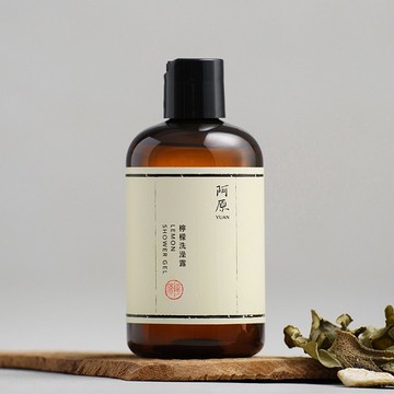 即期優惠【阿原YUAN】檸檬洗澡露250ml 效期2025/12/29
