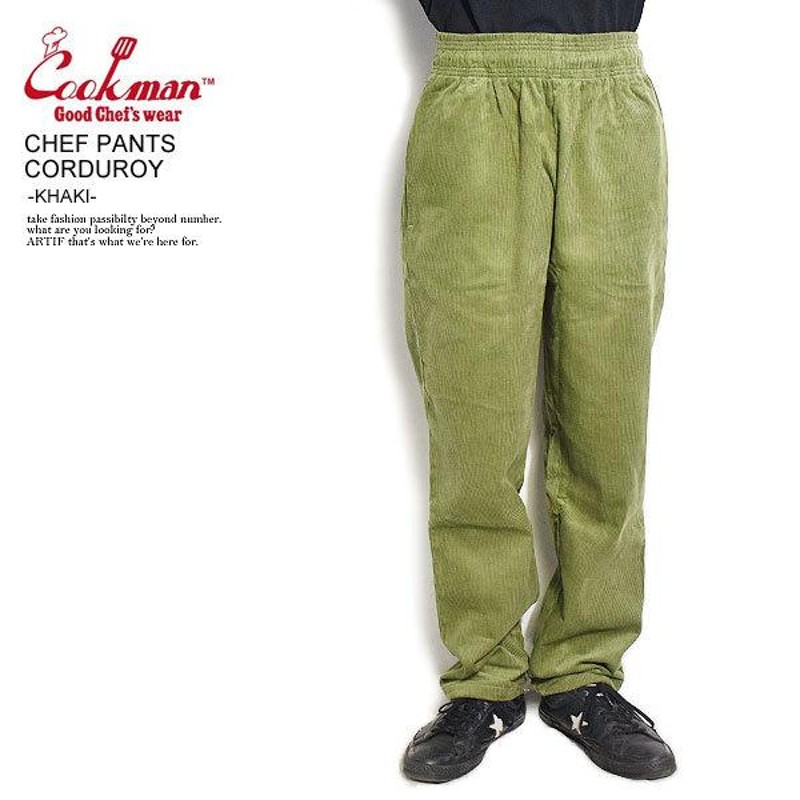 Cookman Khaki Green Corduroy Chef Pants