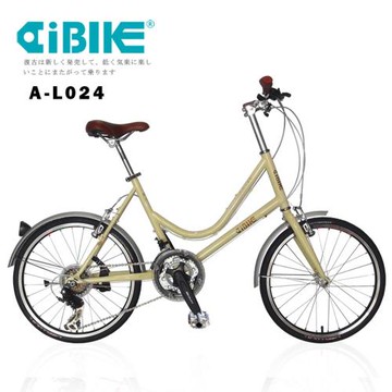 AiBIKE SHIMANO 24速 451版 巴黎經典 低跨點小徑車 小徑車