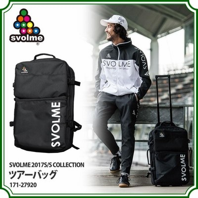 スボルメ SVOLME 3WAY キャリー バッグ キャリーバッグ（SVOLME