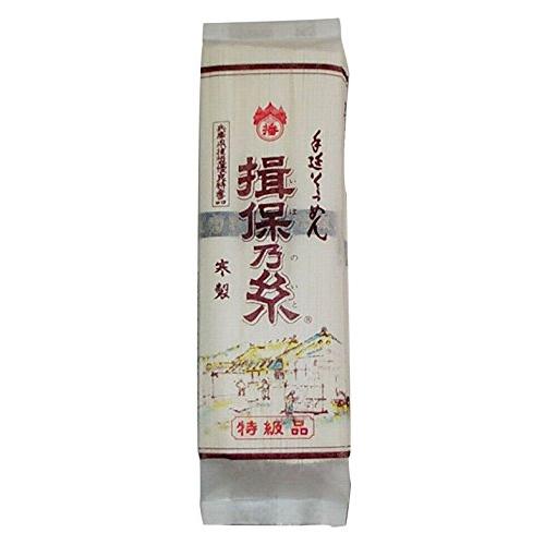 手延素麺揖保乃糸 特級品 300g