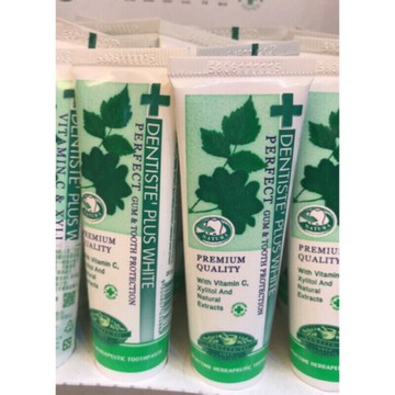 牙醫選 夜用牙膏 20g 小包裝 外出方便