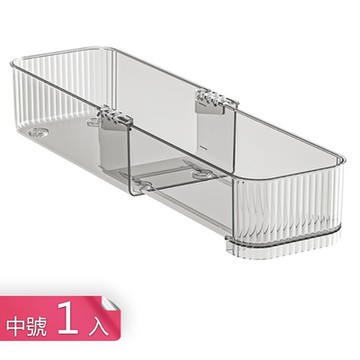 【荷生活】橫豎可調伸縮抽屜分類收納盒 自由組合桌面文具餐具分裝盒-中號1入組