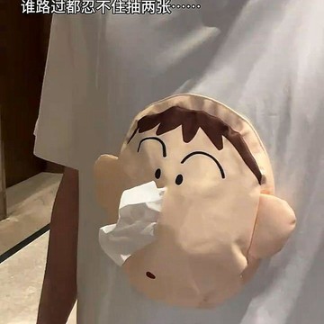 桃園出貨✨ 新款女童童裝抽紙男童純棉T恤夏季韓版兒童短袖立體阿呆公仔寶寶上衣