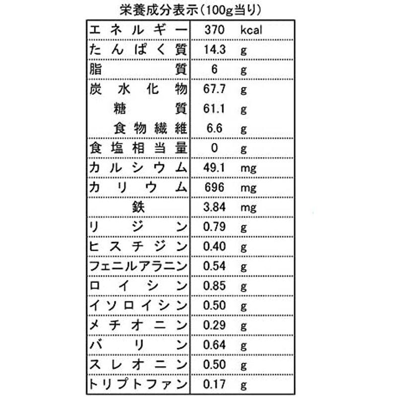 小谷穀粉 アンデスキヌア 300g