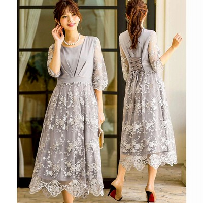 ニアナ Niana サテン レース切り替えシースルー 結婚式ワンピース パーティードレス 成人式 同窓会 二次会 ドレス グレージュ 通販 Lineポイント最大get Lineショッピング