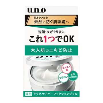 Fine Today Uno 藥用祛痘完美凝膠 90g