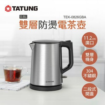 【TATUNG 大同】0.8公升雙層防燙電茶壺(TEK-0826GBA)