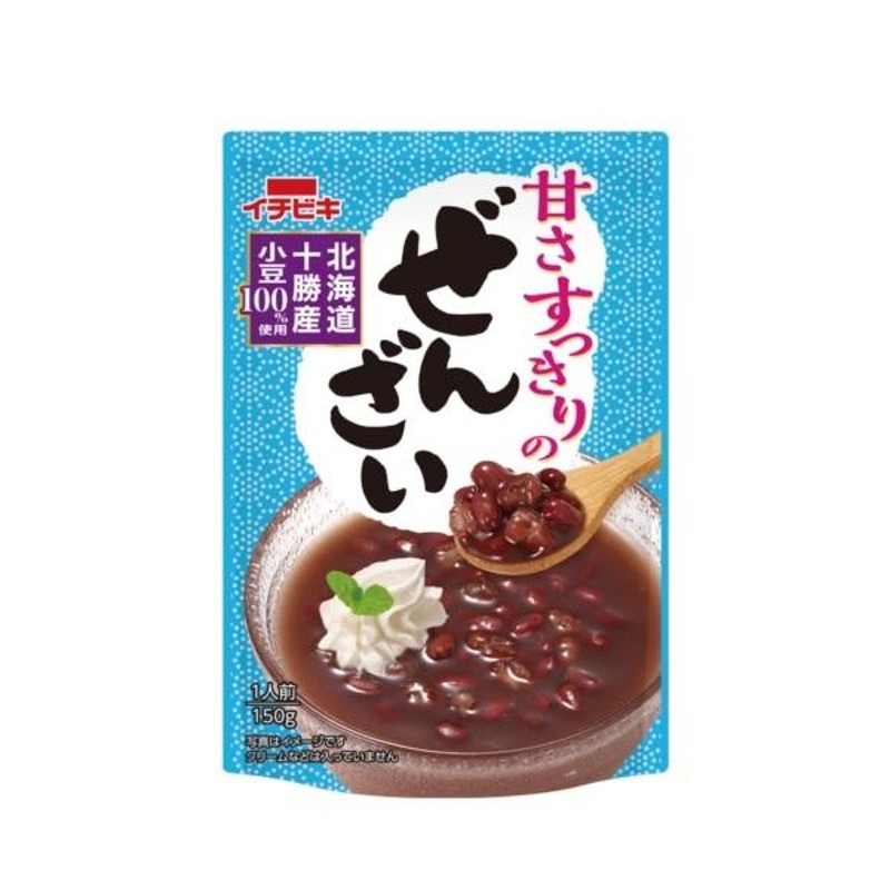 甘さすっきりのぜんざい　×20袋入　150g　イチビキ　LINEショッピング