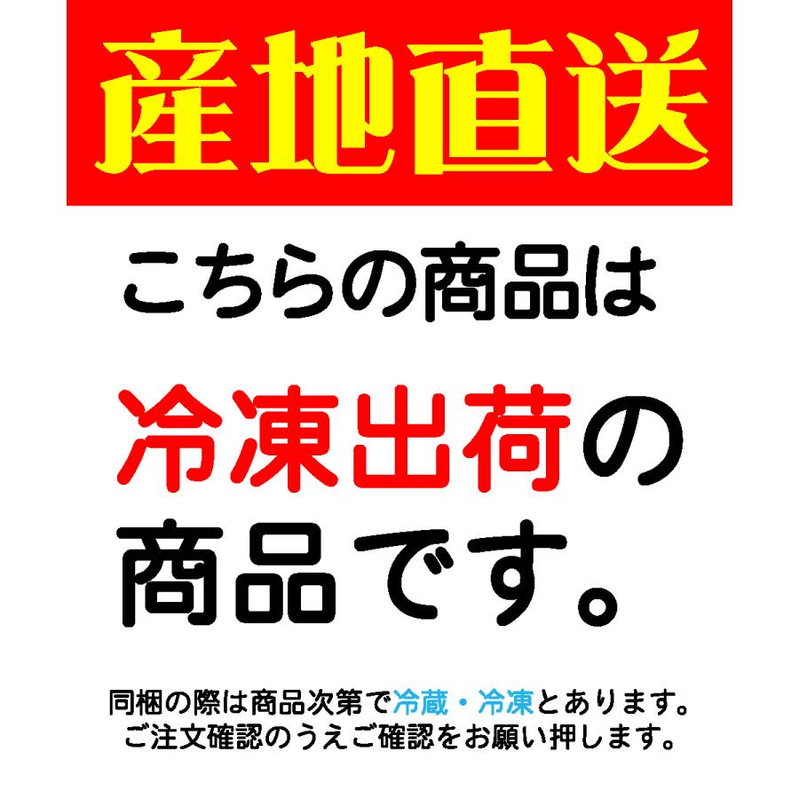 生レバー　100g×5袋　計500g