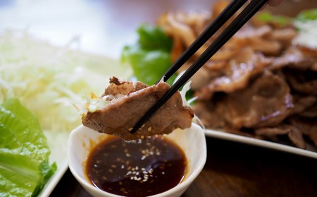 沖縄県産豚肉　焼肉セット（ロース・バラ）計1.2kg　200g×6袋　小分け