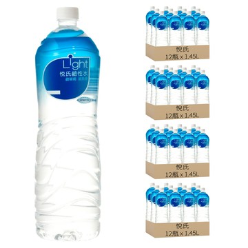 悅氏 Light鹼性水  1.45L  48瓶