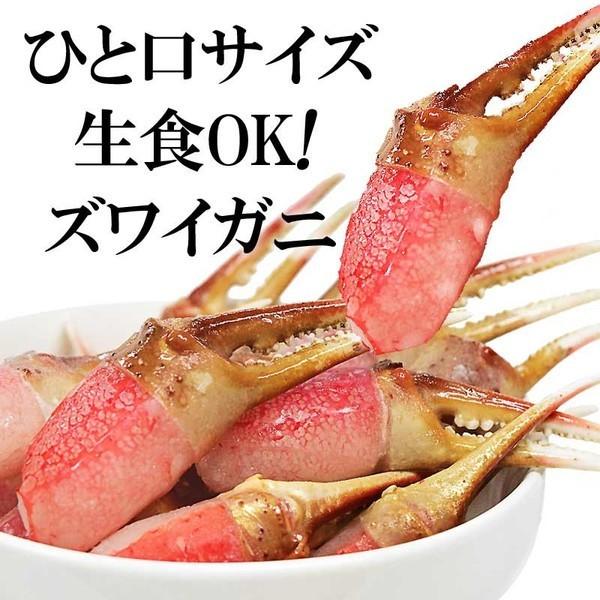 カニ かに 蟹 グルメ 生 ズワイガ二 約4kg カニ爪 ポーション 500g(正味量400g)×8袋 爪 ポーション 爪肉 蟹 セット