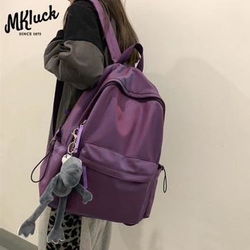 法國MKLUCK雙肩包女小眾尼龍背包2023新款旅游輕奢拉鏈書包學生男