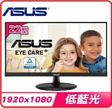 【2026.1】ASUS VP227HF 21.45吋 護眼電競螢幕(100Hz/低藍光/不閃屏)