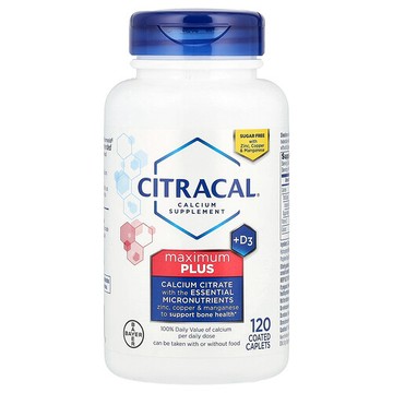 Citracal, 鈣補充劑 + D3，Maximum Plus，120 粒包衣囊片