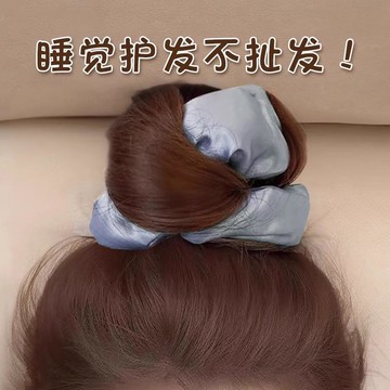 臺灣出貨🔥緞面枕頭睡眠大腸髮圈 女高級感丸子頭盤發頭繩 新款發繩髮飾 不壓痕不糾結髮絲 睡前盤丸子頭不亂髮輕奢髮飾 髮圈