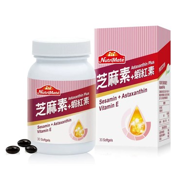 【你滋美得台中店】芝麻素+蝦紅素60粒/盒*2盒