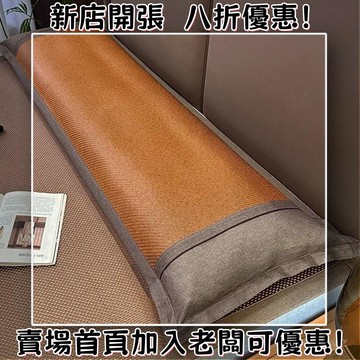 夏天熱銷涼席雙人枕頭套情侶寶媽加長款冰絲枕套藤席枕芯通用