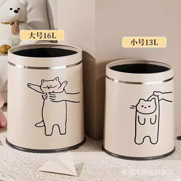 貓咪垃圾桶 封閉垃圾桶 寵物垃圾桶 創意可愛貓咪垃圾桶雙桶傢用新款客廳臥室高顔值兒童房卡通個性
