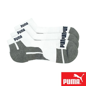 PUMA 經典加厚毛巾底運動短襪3雙裝 620574白