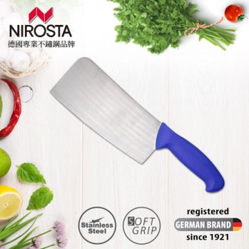 德國Nirosta 彩柄中式廚刀