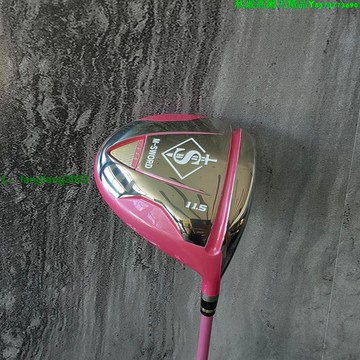 高爾夫球桿名劍HT-02L三星女士一號木碳素遠距離木桿發球木正品
