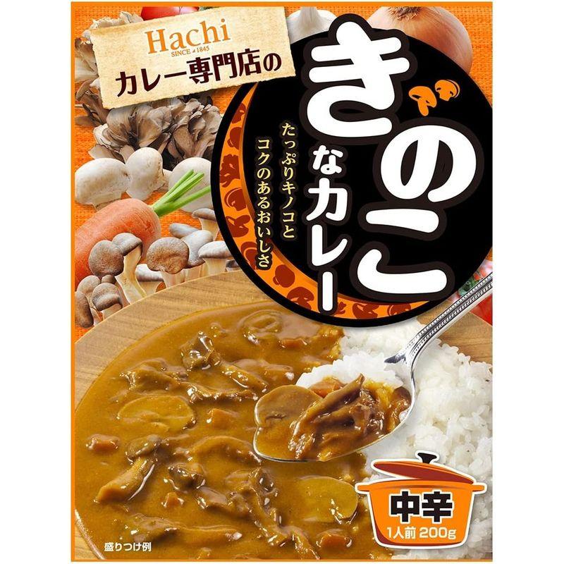 ハチ きのこなカレー中辛200g×10袋