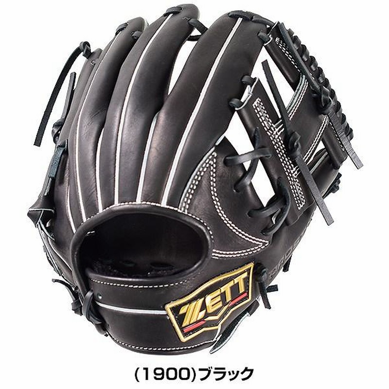 交換往復送料無料 ゼット 少年軟式グローブ プロステイタス 交換往復送料無料 ゼット 少年軟式グローブ プロステイタス
